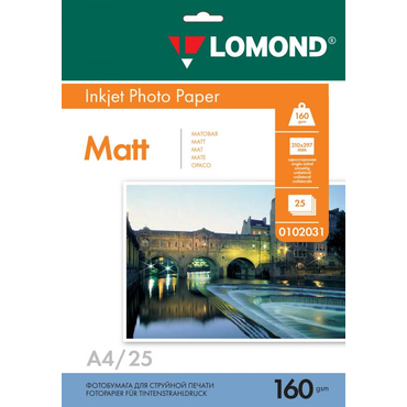 Бумага A4 Lomond Матовая  односторонняя 160 гр/м2   25л. (0102031)